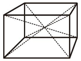 contoh-soal-cara-menghitung-diagonal-bidang-diagonal-ruang-dan-luas-bidang-diagonal-4-6348564