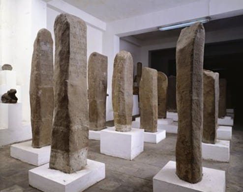 prasasti-kerajaan-kutai-5367198