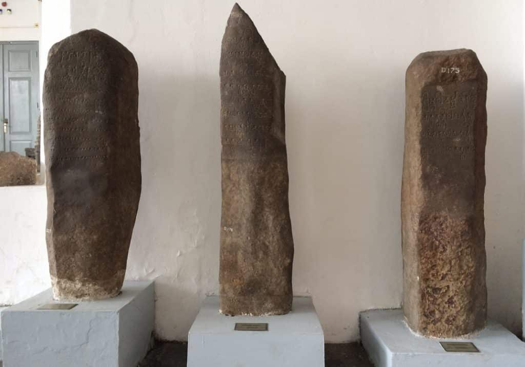 prasasti-yupa-2372450