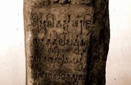 sejarah-kerajaan-kutai-6524965