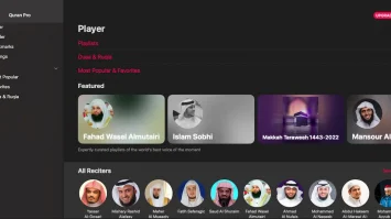 quran-pro_-9309765-webp-6905591-webp