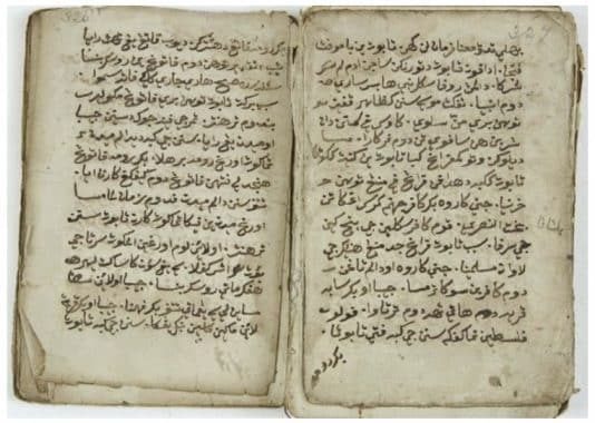 hikayat-prang-sabi-1558636