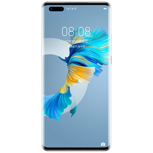 huawei-mate-40-pro-1-3643644