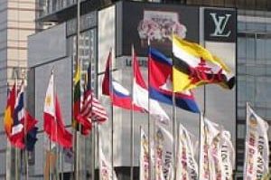 negara-asean-300x300-9079884-5221856-jpg