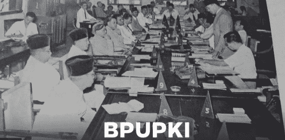 bpupki-4232573