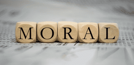 moral-adalah-5585210-9867728-png
