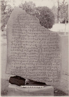 prasasti-dinoyo-7090857