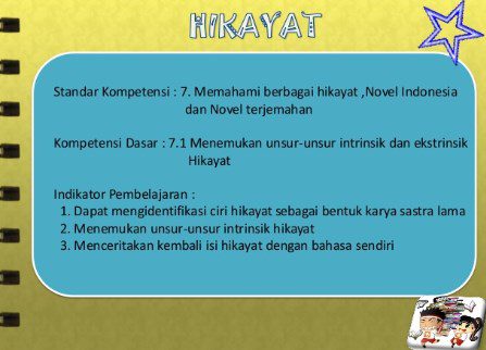 unsur-intrinsik-7753214