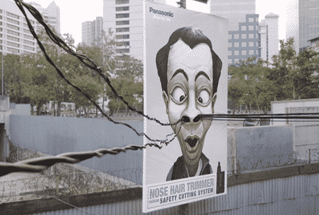 contoh-iklan-sindiran-7890458