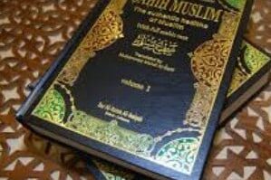 the-hadith-9101612-7199712-jpg