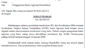 edaran-4584122-1512542-png