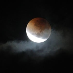 gerhana-bulan-300x300-8350946-6900216-jpg