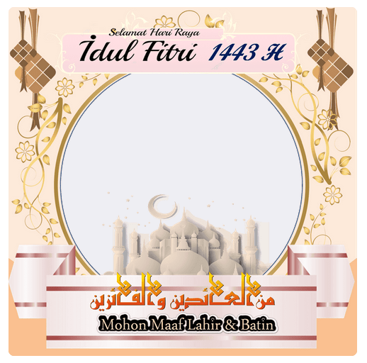gambar-ucapan-idul-fitri-2022-6740962
