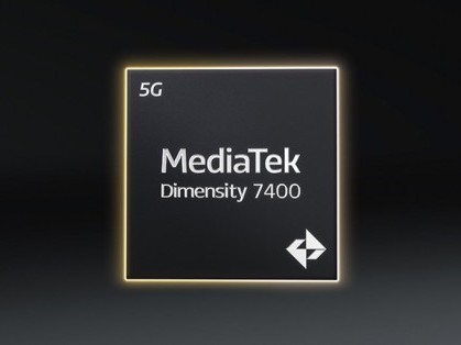 dimensity-7400-1313386-8837864-jpg