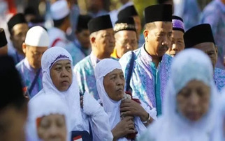 haji-2698389-1143660-jpg